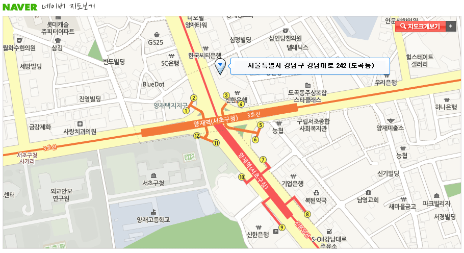 ���̹��������� (����Ư���� ������ ������� 242)