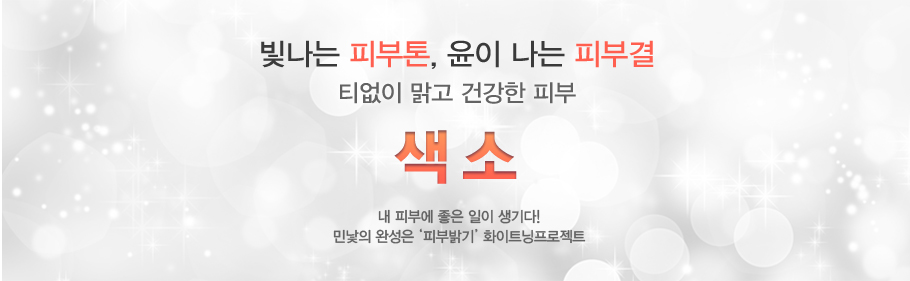 [����]������ �Ǻ���, ���� ���� �Ǻΰ� Ƽ���� ���� �ǰ��� �Ǻ�,�� �Ǻο� ���� ���� �����! �γ��� �ϼ��� '�Ǻι��' ȭ��Ʈ��������Ʈ