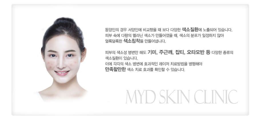 ����ħ��