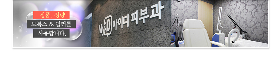 ��ǰ,���� ���彺&�ʷ��� ����մϴ�.