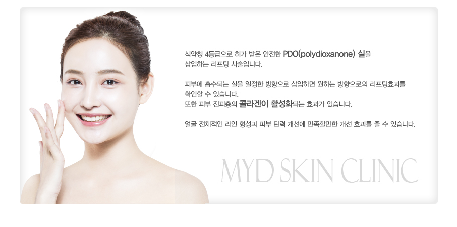 ��Ʈ��V����Ʈ