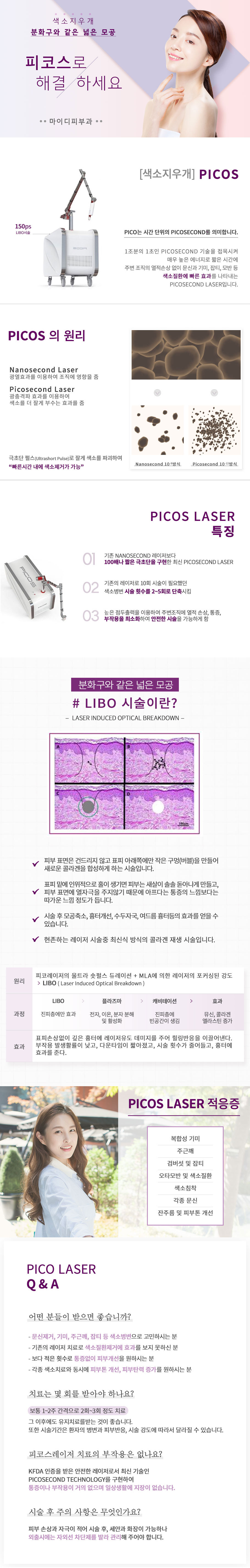 [������]�׳���� �����! �� ȿ����..�� �����Կ�..�� Ȯ���Կ�..������� ���̽������� double�� ȿ�� ���� ������