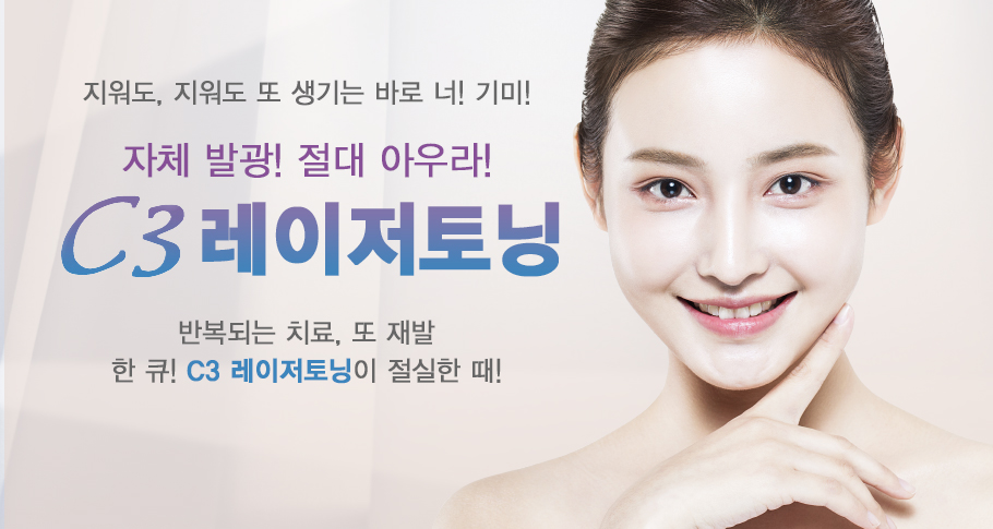 C3���������