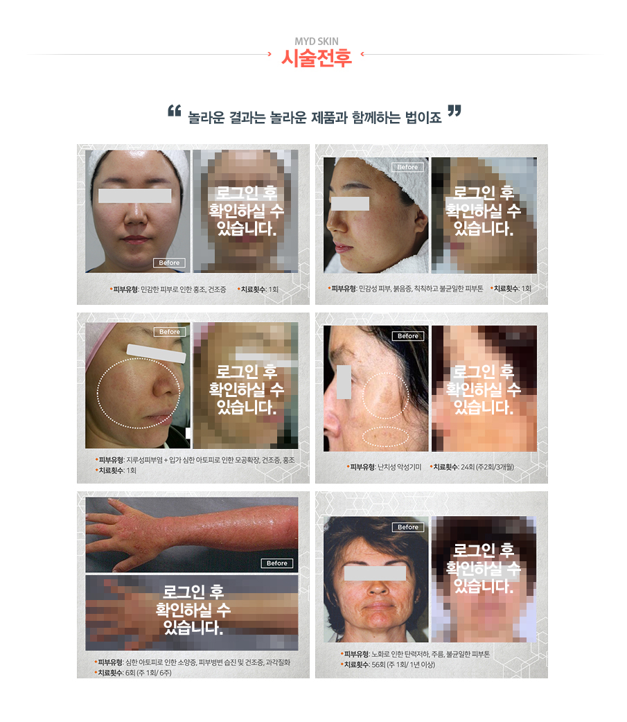 �ü����Ļ���